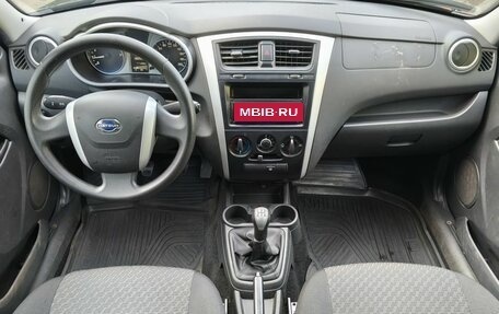 Datsun on-DO I рестайлинг, 2019 год, 561 600 рублей, 15 фотография