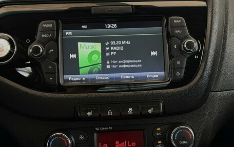 KIA cee'd III, 2015 год, 1 520 000 рублей, 7 фотография