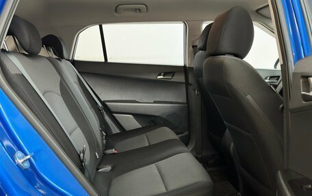 Hyundai Creta I рестайлинг, 2018 год, 1 950 000 рублей, 8 фотография