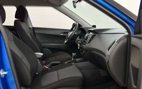 Hyundai Creta I рестайлинг, 2018 год, 1 950 000 рублей, 7 фотография