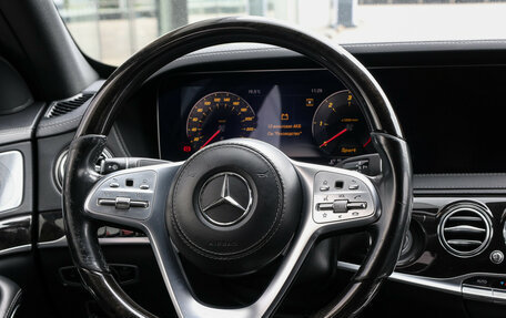 Mercedes-Benz S-Класс, 2019 год, 4 700 000 рублей, 18 фотография