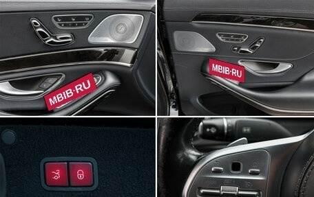 Mercedes-Benz S-Класс, 2019 год, 4 700 000 рублей, 26 фотография