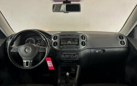 Volkswagen Tiguan I, 2015 год, 1 230 000 рублей, 5 фотография