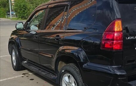 Lexus GX I, 2005 год, 1 500 000 рублей, 2 фотография