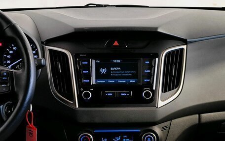 Hyundai Creta I рестайлинг, 2021 год, 1 879 000 рублей, 9 фотография