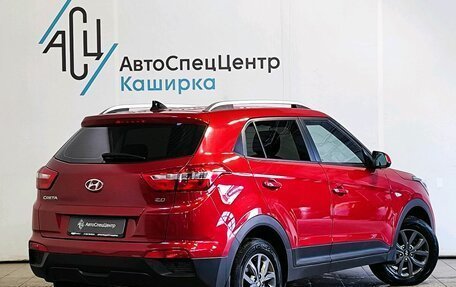 Hyundai Creta I рестайлинг, 2021 год, 1 879 000 рублей, 2 фотография