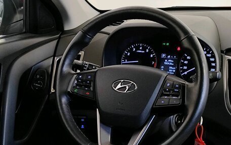 Hyundai Creta I рестайлинг, 2021 год, 1 879 000 рублей, 12 фотография