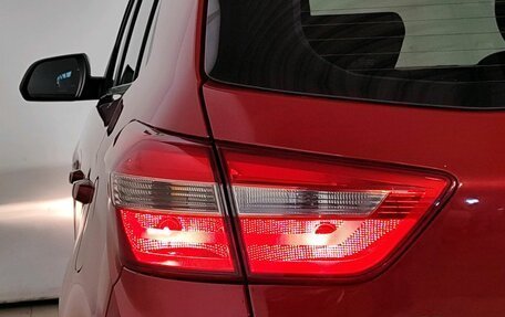 Hyundai Creta I рестайлинг, 2021 год, 1 879 000 рублей, 6 фотография