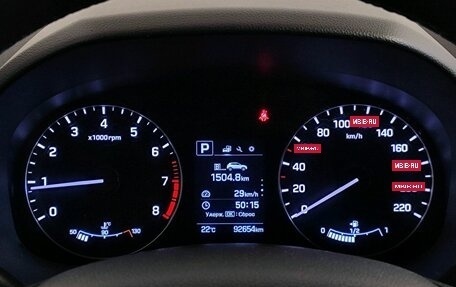 Hyundai Creta I рестайлинг, 2021 год, 1 879 000 рублей, 11 фотография