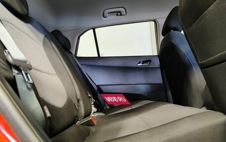 Hyundai Creta I рестайлинг, 2021 год, 1 879 000 рублей, 13 фотография