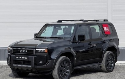 Toyota Land Cruiser Prado, 2026 год, 11 499 000 рублей, 1 фотография