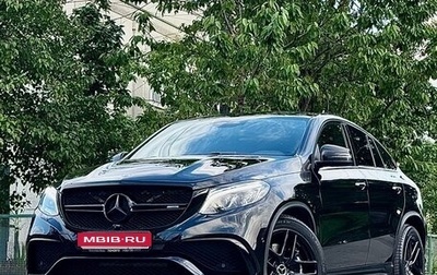 Mercedes-Benz GLE Coupe, 2018 год, 4 500 000 рублей, 1 фотография