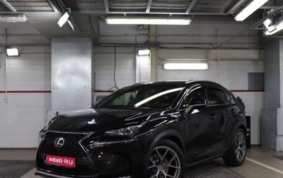 Lexus NX I, 2015 год, 3 175 000 рублей, 1 фотография