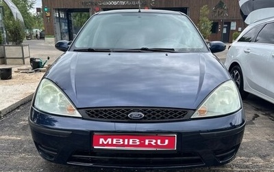 Ford Focus IV, 2005 год, 395 000 рублей, 1 фотография