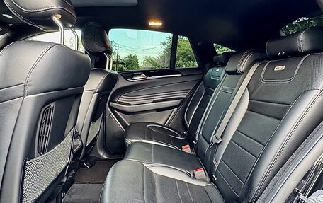 Mercedes-Benz GLE Coupe, 2018 год, 4 500 000 рублей, 20 фотография