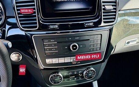 Mercedes-Benz GLE Coupe, 2018 год, 4 500 000 рублей, 13 фотография