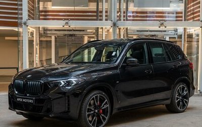 BMW X5, 2026 год, 16 890 000 рублей, 1 фотография
