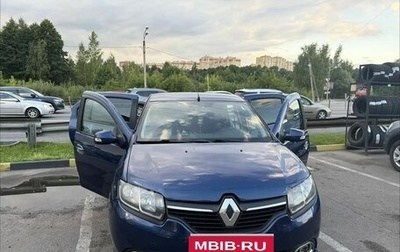 Renault Logan II, 2016 год, 800 000 рублей, 1 фотография