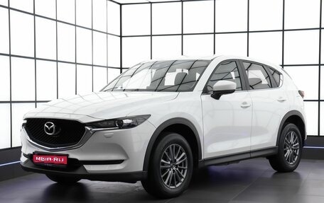 Mazda CX-5 II, 2018 год, 2 649 000 рублей, 1 фотография