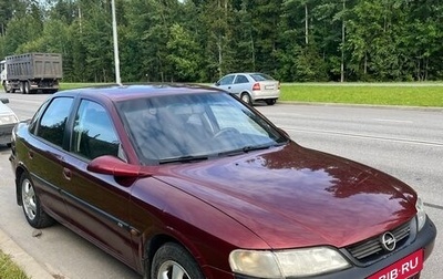 Opel Vectra B рестайлинг, 1996 год, 130 000 рублей, 1 фотография