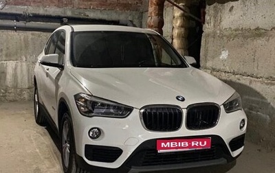 BMW X1, 2016 год, 2 000 000 рублей, 1 фотография