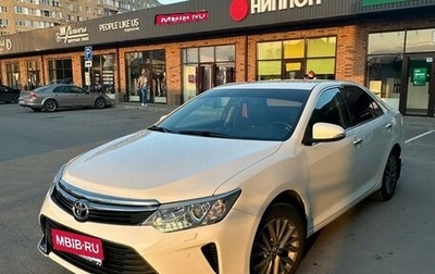 Toyota Camry, 2016 год, 2 400 000 рублей, 1 фотография