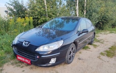 Peugeot 407, 2006 год, 150 000 рублей, 1 фотография