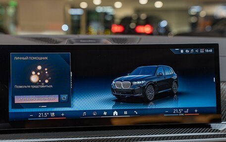 BMW X5, 2026 год, 16 890 000 рублей, 24 фотография