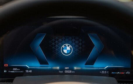 BMW X5, 2026 год, 16 890 000 рублей, 21 фотография