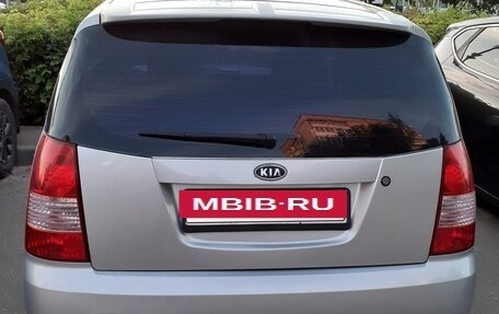 KIA Picanto I, 2007 год, 545 000 рублей, 10 фотография