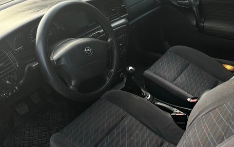 Opel Vectra B рестайлинг, 1996 год, 130 000 рублей, 7 фотография