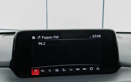 Mazda CX-5 II, 2018 год, 2 649 000 рублей, 14 фотография