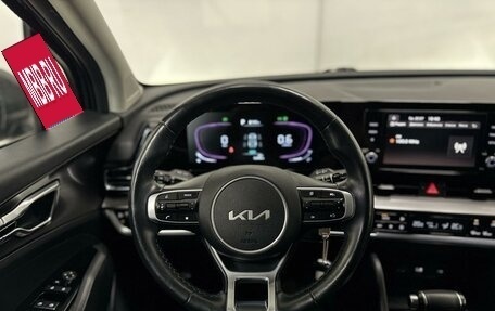 KIA Sportage IV рестайлинг, 2022 год, 3 299 000 рублей, 16 фотография