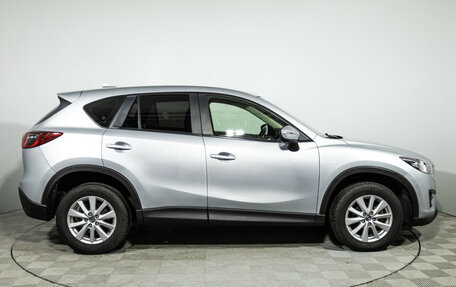 Mazda CX-5 II, 2016 год, 1 899 700 рублей, 4 фотография