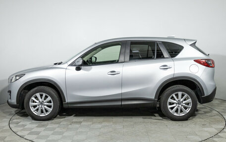 Mazda CX-5 II, 2016 год, 1 899 700 рублей, 9 фотография
