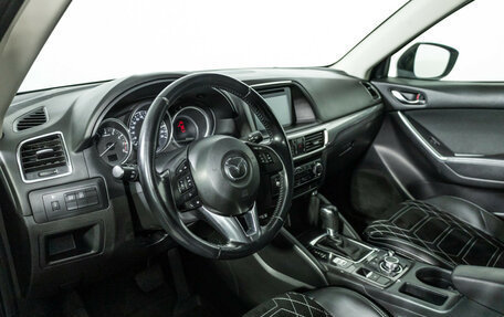 Mazda CX-5 II, 2016 год, 1 899 700 рублей, 12 фотография