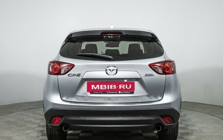 Mazda CX-5 II, 2016 год, 1 899 700 рублей, 7 фотография