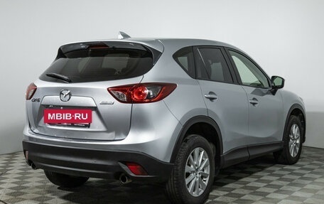 Mazda CX-5 II, 2016 год, 1 899 700 рублей, 6 фотография