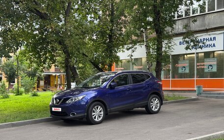 Nissan Qashqai, 2014 год, 1 275 000 рублей, 4 фотография