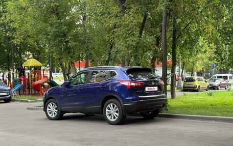 Nissan Qashqai, 2014 год, 1 275 000 рублей, 5 фотография