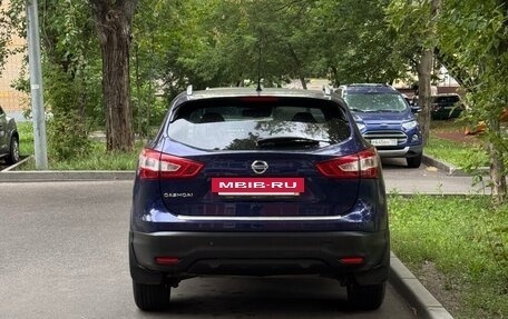 Nissan Qashqai, 2014 год, 1 275 000 рублей, 3 фотография