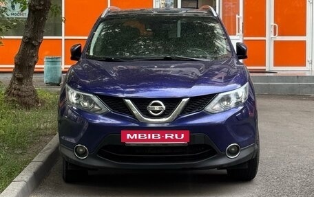 Nissan Qashqai, 2014 год, 1 275 000 рублей, 2 фотография