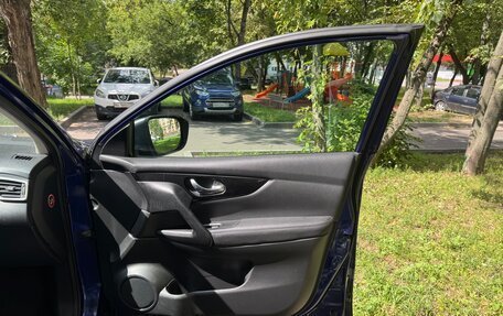 Nissan Qashqai, 2014 год, 1 275 000 рублей, 9 фотография