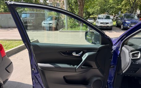Nissan Qashqai, 2014 год, 1 275 000 рублей, 14 фотография