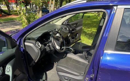 Nissan Qashqai, 2014 год, 1 275 000 рублей, 15 фотография