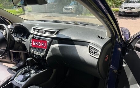 Nissan Qashqai, 2014 год, 1 275 000 рублей, 11 фотография