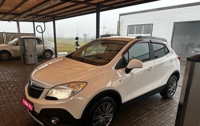 Opel Mokka I, 2013 год, 1 155 000 рублей, 1 фотография