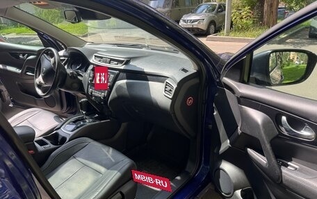 Nissan Qashqai, 2014 год, 1 275 000 рублей, 8 фотография