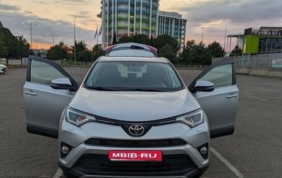 Toyota RAV4, 2016 год, 2 250 000 рублей, 1 фотография