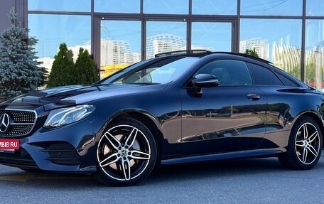 Mercedes-Benz E-Класс, 2018 год, 4 050 000 рублей, 3 фотография